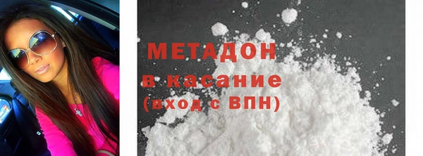 спиды Медногорск