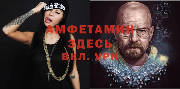 винт Медвежьегорск