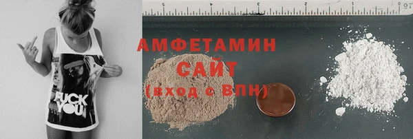 винт Медвежьегорск