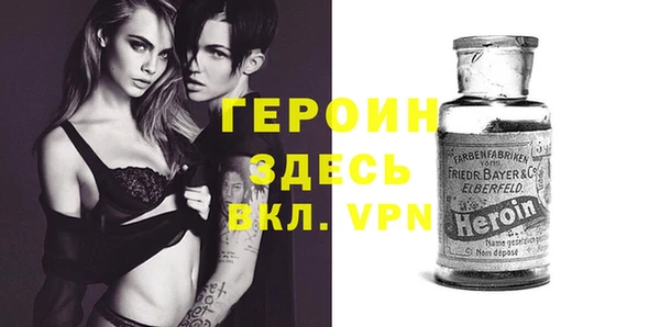 винт Медвежьегорск