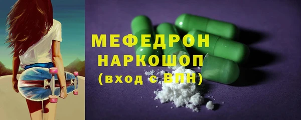 винт Медвежьегорск