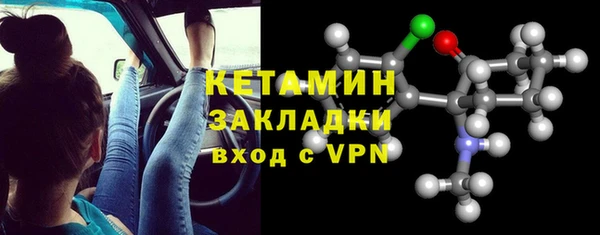 спиды Мегион