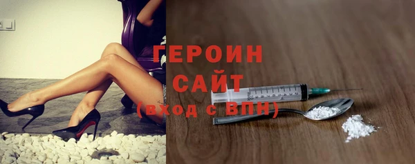 винт Медвежьегорск