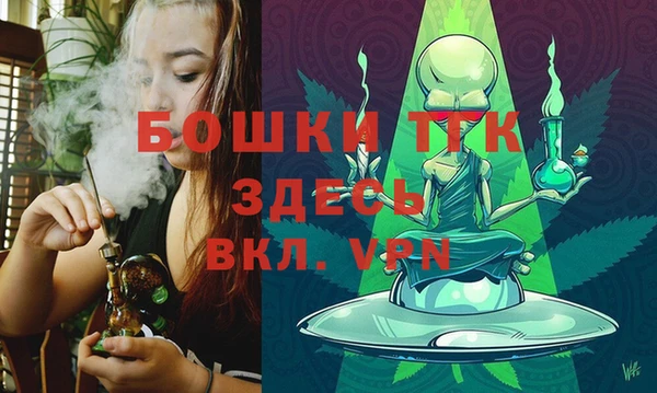 спиды Мегион