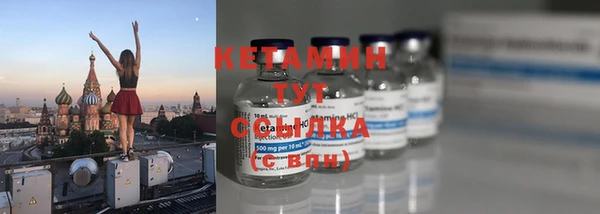 индика Россошь