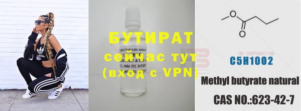 mdpv Майский