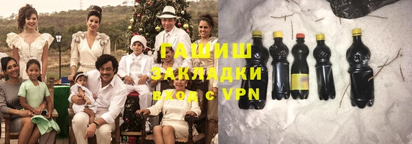 спиды Мегион