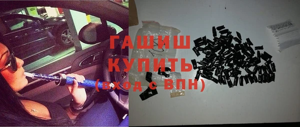 спиды Мегион