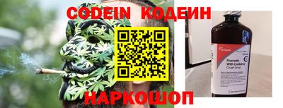 mdma Тара