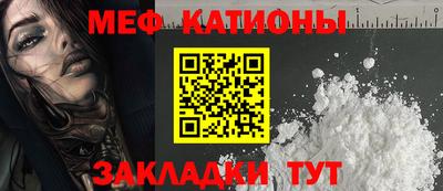 МДПВ Абакан