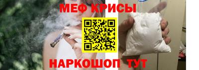 таблы Тверь