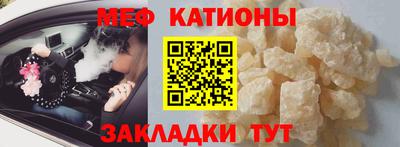 таблы Тверь