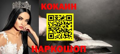 МДПВ Абакан