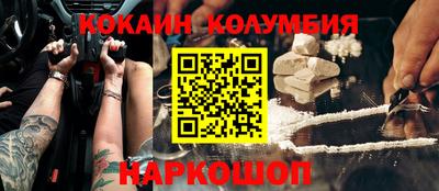 МДПВ Абакан