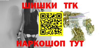 ешки Абинск