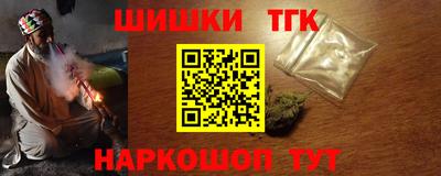 mdma Тара