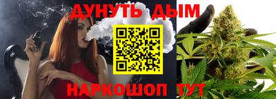 дмт Боровичи