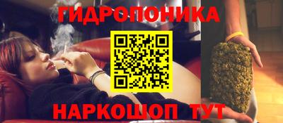 синтетический гашиш Татарск