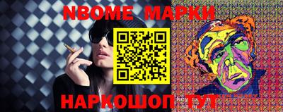 таблы Тверь