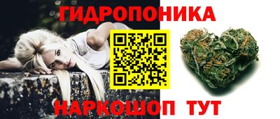 синтетический гашиш Татарск