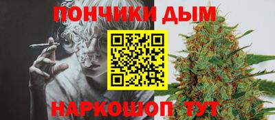 ешки Абинск