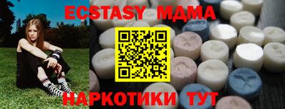 mdma Тара