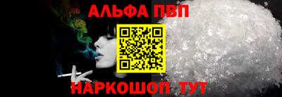 МДПВ Абакан