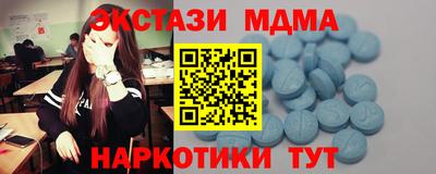 МДПВ Абакан