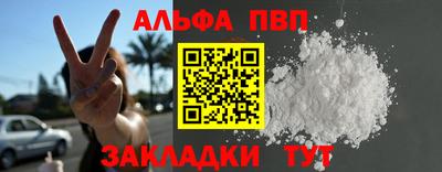 mdma Тара