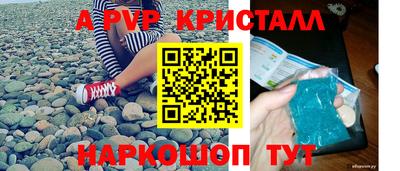 МДПВ Абакан