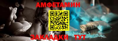 mdma Тара