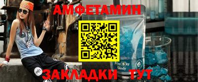 mdma Тара