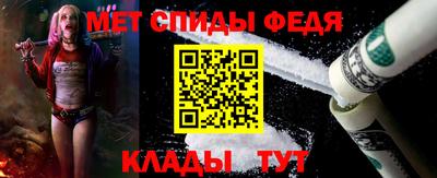 таблы Тверь