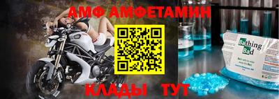 МДПВ Абакан
