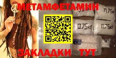 МДПВ Абакан