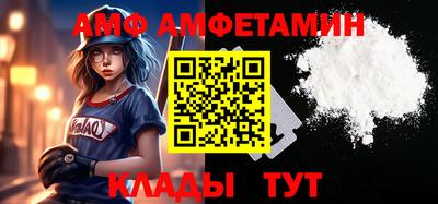 МДПВ Абакан