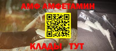МДПВ Абакан