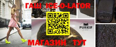 МДПВ Абакан