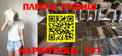 mdma Тара