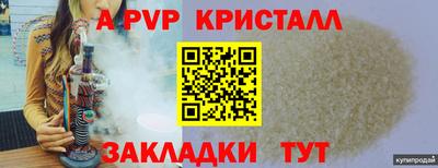 mdma Тара