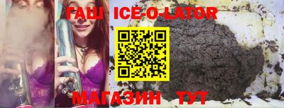 таблы Тверь