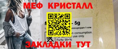 МДПВ Абакан