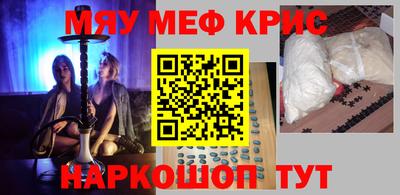 mdma Тара
