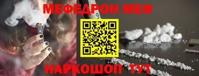 mdma Тара
