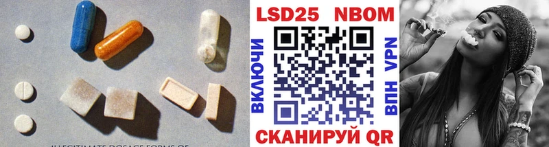 купить наркоту  Чернушка  Лсд 25 экстази ecstasy 