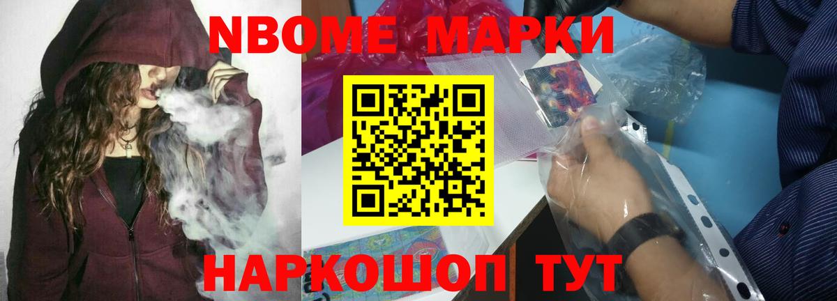Чернушка  ЛСД экстази  Вход с VPN  ЛСД экстази кислота 