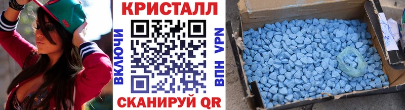 Первитин винт  Чернушка 