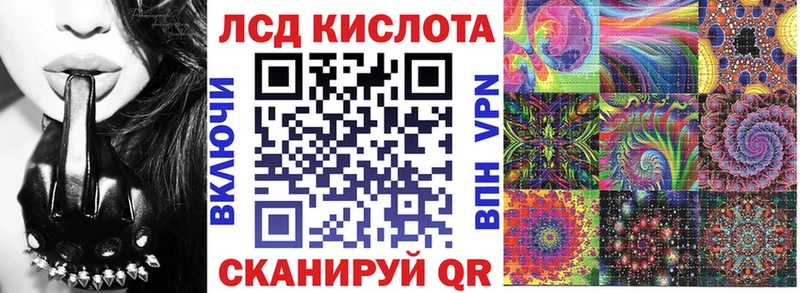 Наркотические марки 1500мкг  купить наркотик  ссылка на мегу как зайти  Чернушка 